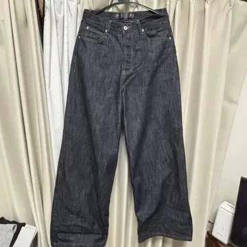 RAW DENIM JAPANESE ULTRA LOOSE FIT BLUE