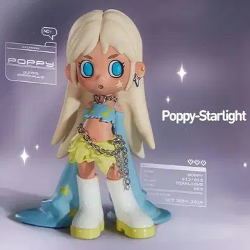 LilPeachRiot:LOADing! 시리즈 Poppy-Starlght