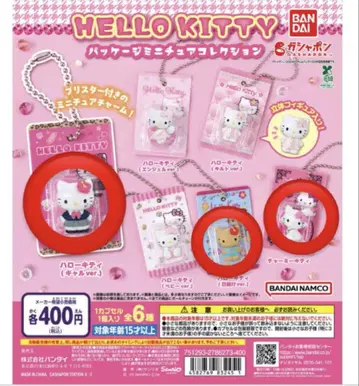HELLO KITTY 헬로키티 패키지 미니어처 컬렉션 3개 세트
