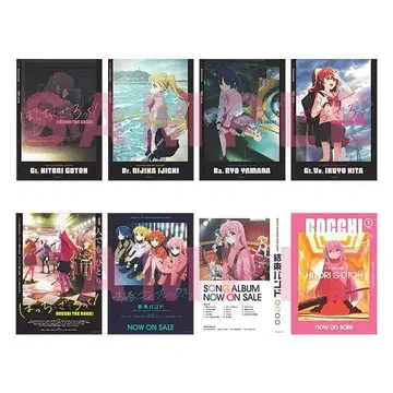 봇치 더 록 b2 포스터 6매 세트