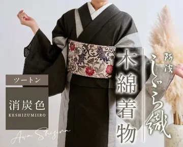 아와 시지라