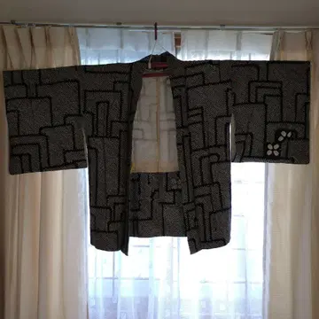 겉옷
