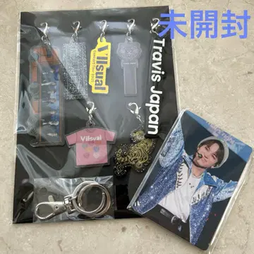 Travis Japan VIIsual 키링 참 트레이딩 카드
