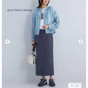 그린 라벨 릴랙싱 시어 개더 블라우스 블루