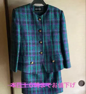 LAPINE BLANCHE 자켓 스커트 버블리 셋업