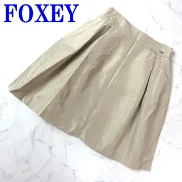 FOXEY 폭시 턱 플레어 스커트 베이지 40 C9855