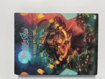 세카이노 오와리 twilight city 트와일라잇 시티