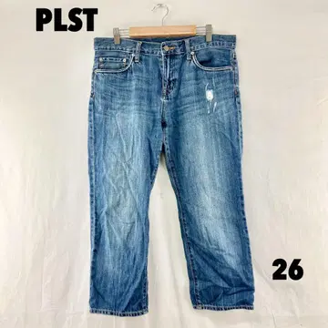 W0441S PLST 데님 청바지