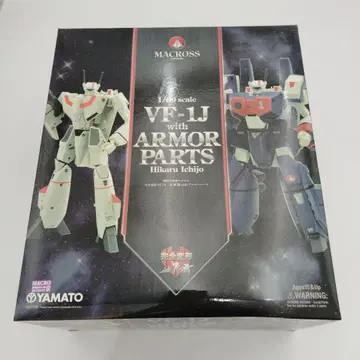 미개봉 마크로스 1/60 VF-1J with ARMOR PAPTS