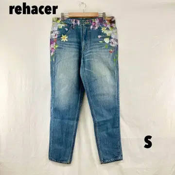 W0442S rehacer 데님 청바지