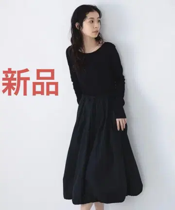 9월 20일까지 판매 새상품 Demi-Luxe BEAMS 원피스