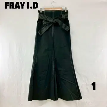 W0444S FRAY I.D 롱 스커트