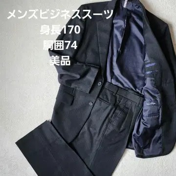 남성용 비즈니스 정장 신장 170 몸통 둘레 74 새상품급 차콜 그레이