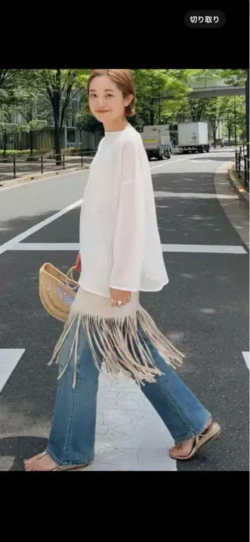 시너리 스커트 프린지