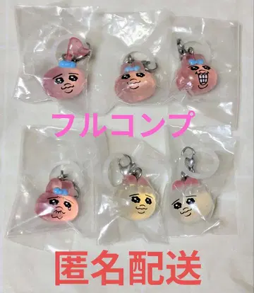 빤쮸토끼 메지루시 액세서리 풀컴프