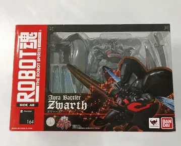 ROBOT혼 <SIDE AB> 즈와우스 [ 성전사 단바인 ]