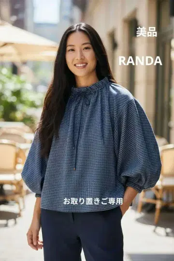 RANDA 벌룬 소매 풀오버 오버사이즈 체크 네이비 새상품급