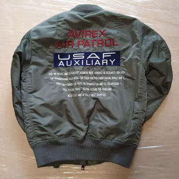 아비렉스 AVIREX MA1