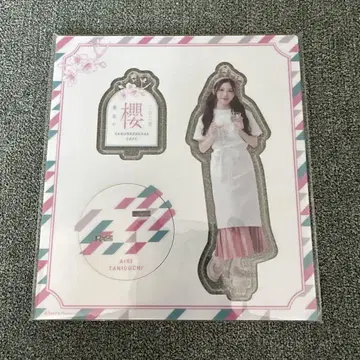 사쿠라자카46 사쿠라자카 카페 타니구치 아이리 아크릴 스탠드