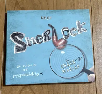 CRACK THE MARIAN [ 셜록 (SHERLOCK) ]
