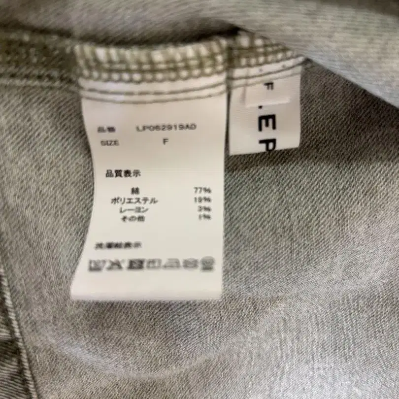 5번째 상품 이미지