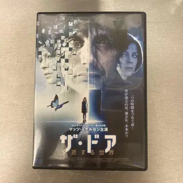 더 도어 교차하는 세계('09독) [ 미체험 존의 영화들 2014 ]