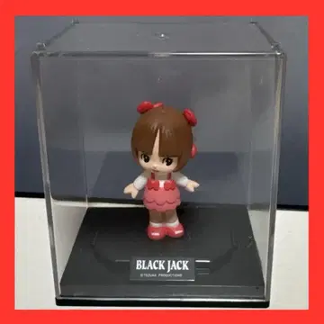 레어 블랙잭 피노코 피규어