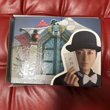 사신군 Blu-ray BOX (5매 구성)