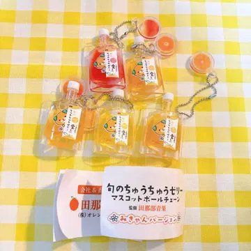 제철 츄츄 젤리 가챠 에히메 한정판 미컁ver. 컴플리트
