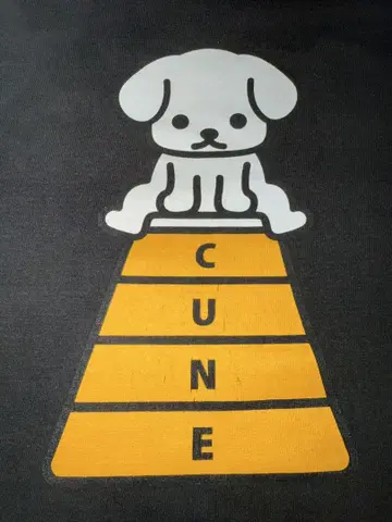 큔 T셔츠 CUNE 반팔T cune 높이뛰기 상자