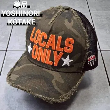 새상품급 YOSHINORI KOTAKE LOCALS ONLY 메쉬 캡