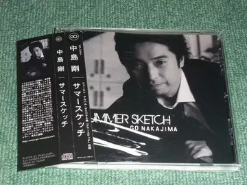 CD [ 나카지마 츠요시/SUMMER SKETCH ]