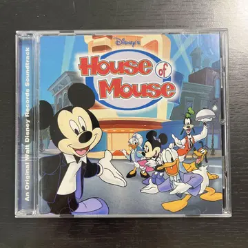 Mouse of Mouse CD 마우스 오브 마우스