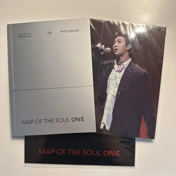 [ 레어 ] BTS Map of the soul on:e 2020