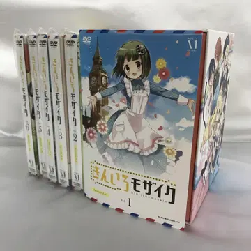 금빛 모자이크 초회 생산판 BOX 부속 전 6권 세트 DVD