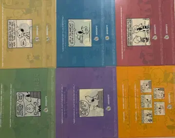 SNOOPY 스누피 훼미리마트 클리어 파일 세트
