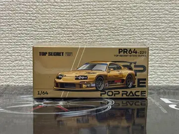 POPRACE 1/64 TOP SECRET GT300 SUPRA 미니카