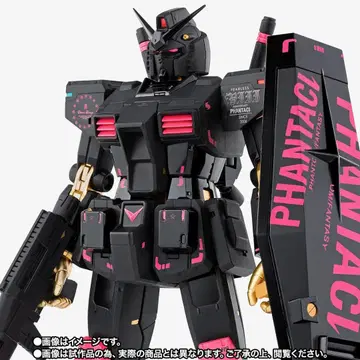 PHANTACI RX-78-2 건담 ver.J