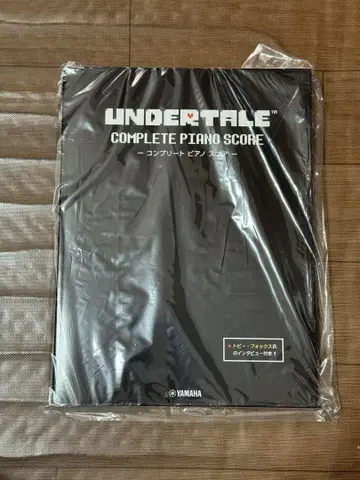 UNDERTALE 컴플리트 피아노 스코어 (초중급) 언더테일