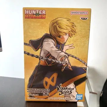 HUNTER x HUNTER 크라피카 VIBRATION STARS