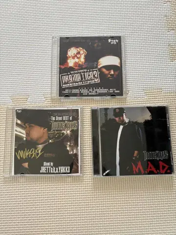 MIKRIS 3장 세트 CD