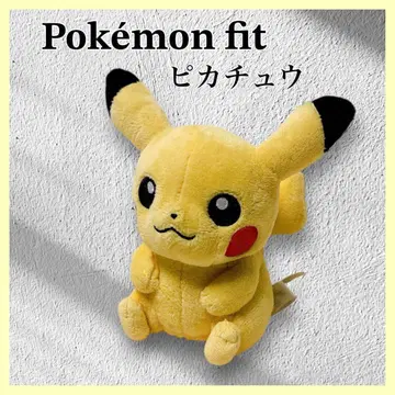 [ 새상품급 ] Pokemon fit 피카츄 봉제 인형 포켓몬 센터