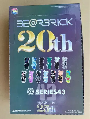 43 베어브릭 BE@RBRICK 시리즈 43 BOX 박스