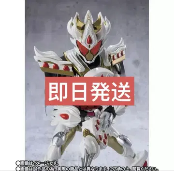 S.H.Figuarts 가면라이더 가브 킹킹폼
