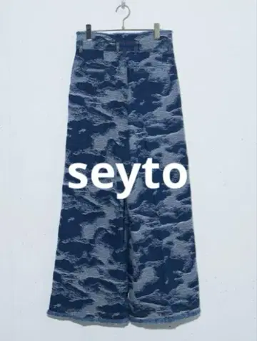 seyto 새상품급 자카드 프린지 와이드 데님 블루