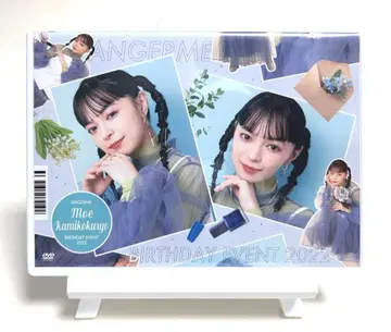 안쥬르므 카미코쿠료 모에 벌스데이 이벤트 2022