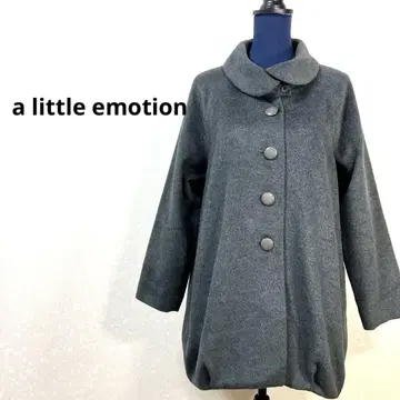 a little emotion 그레이 버튼 롱 코트 24A623