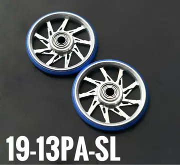 19mm 플라스틱 롤러 CNC 정품 미니 사륜구동 타미야 Mini 4WD