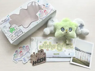 wichu 위추 NCT WISH