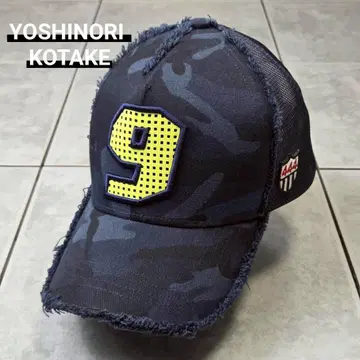 YOSHINORI KOTAKE No. 9 camo mesh cap